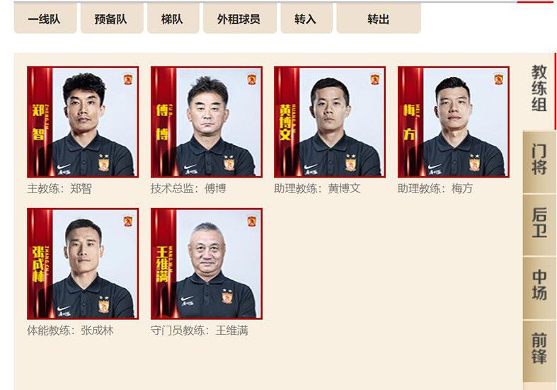 此前巴黎也进行过尝试，但没有深入谈判。